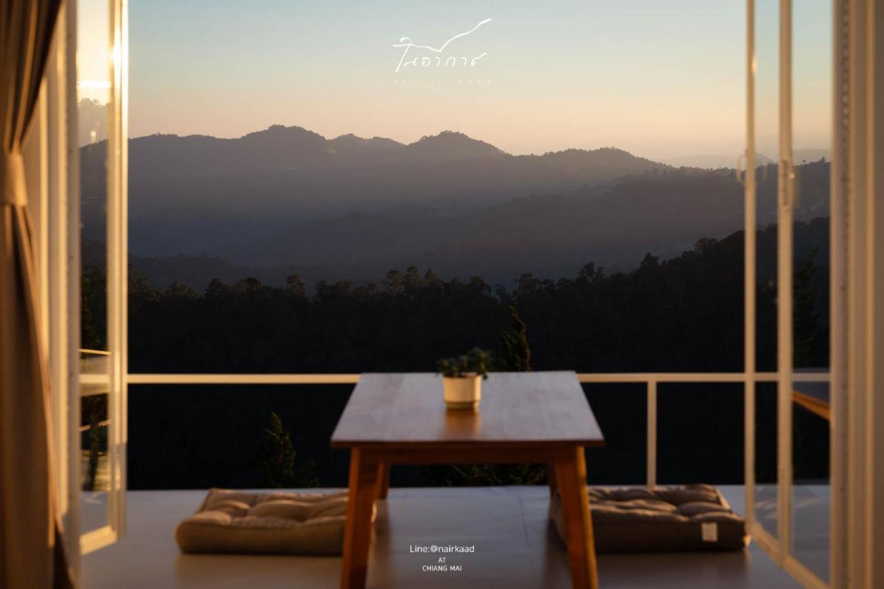Nai R Kaad Hotel Chiang Mai Ngoại thất bức ảnh